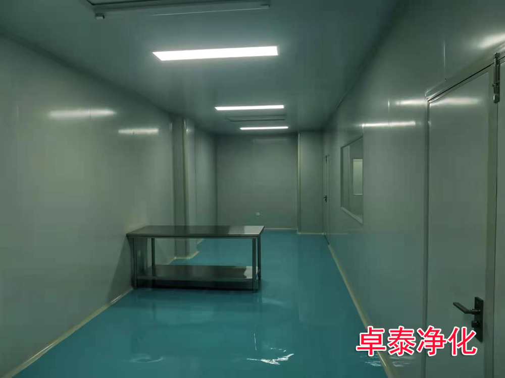 河北東同新材混合凈化車間裝修完成、新材料研發實驗室裝修